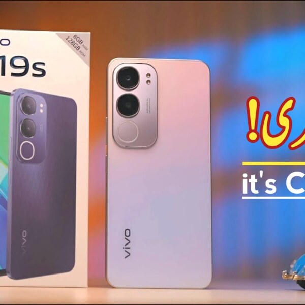 Vivo Y19s Price In Pakistan 2024 Specifications Whatmobiles