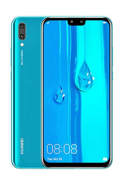 HUAWEI Y9 PRICE IN PAKISTAN 2023