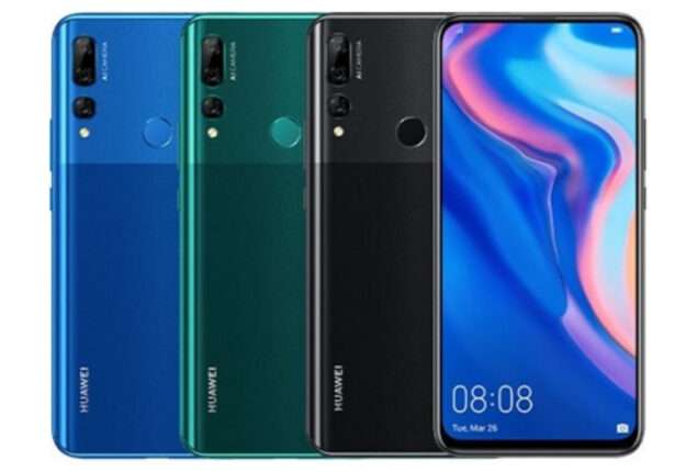 HUAWEI Y9 PRIME PRICE IN PAKISTAN