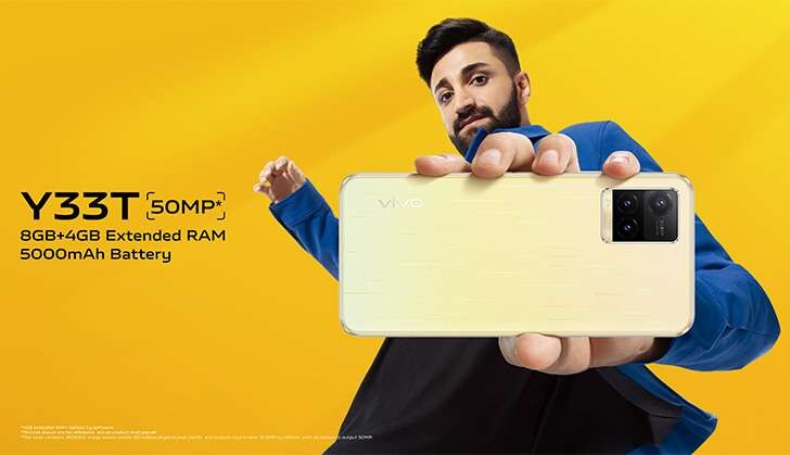 vivo-y33t-50mp