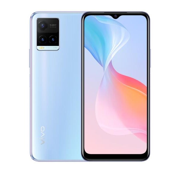 Vivo Y21T Price in Pakistan 2023 | Specs & Review