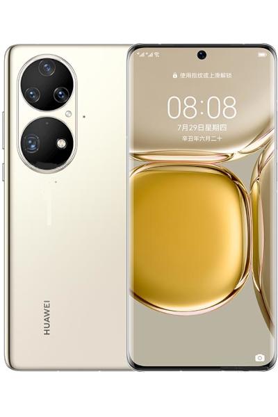 huawei-p50-pro-price in pakistan