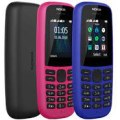 Nokia 105 Price in Pakistan 4G 2023 | Specs & Review