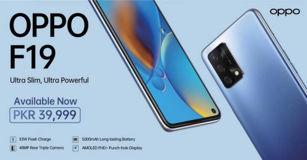 OPPO F19 PRICE IN PAKISTAN