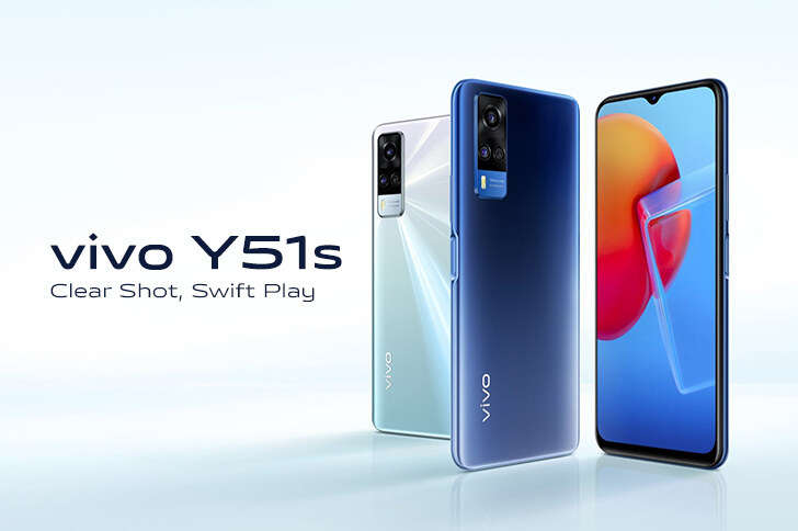 vivo y51s All colors