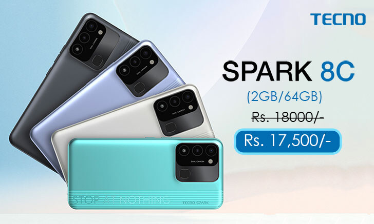 tecno spark 8c 4 64 price in pakistan