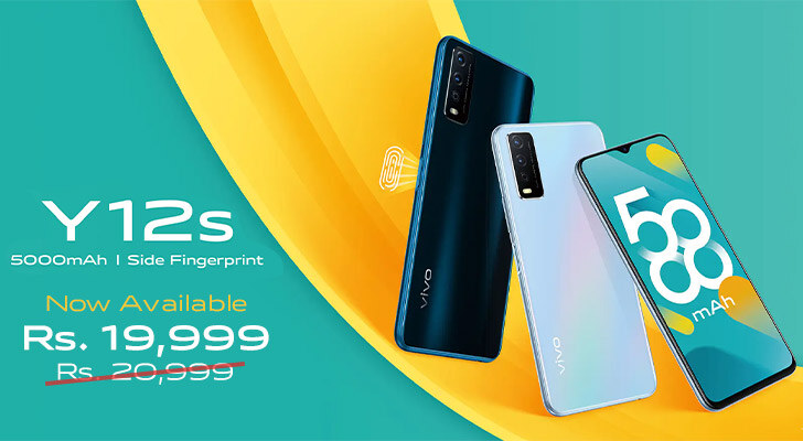 Vivo Y12s Price in Pakistan 2023 | Specs & Review
