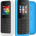 nokia 105 4g price in pakistan