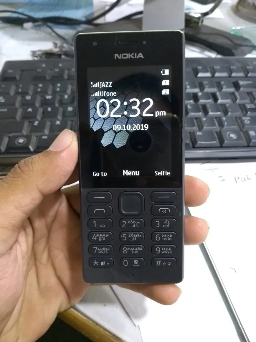 nokia 105 price in pakistan 2021 whatmobile