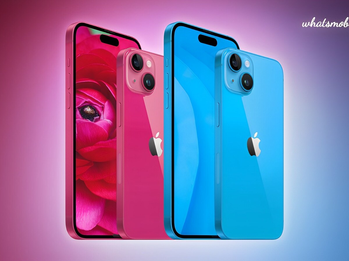 IPhone 15 Price in Pakistan 2023 | Specifications & Review