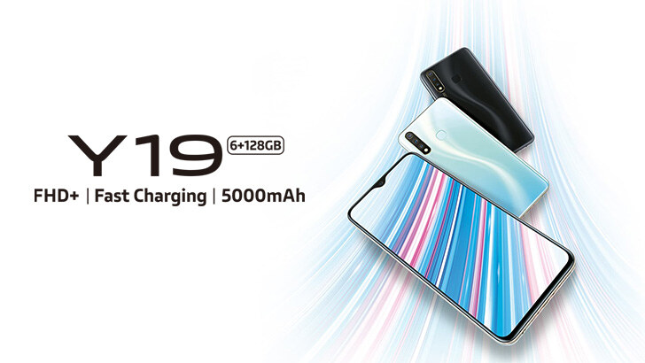 vivo y19 price in pakistan