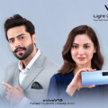 Vivo V19 Price in Pakistan 2024 | Specs & Review