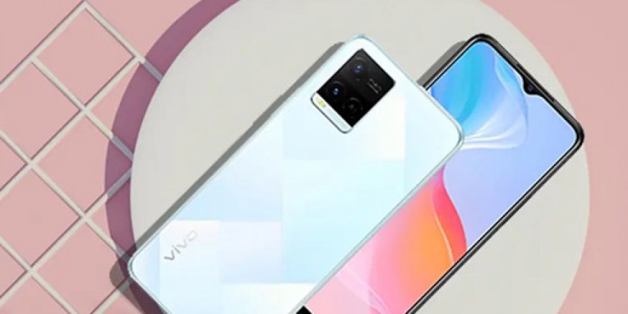 Vivo Y21e Price in Pakistan