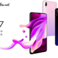 Vivo Y97 Price in Pakistan 2024 | Specs & Review