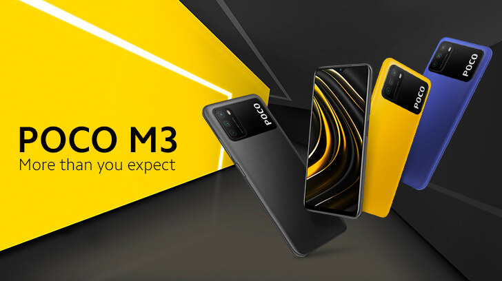 Poco M3 Price in Pakistan