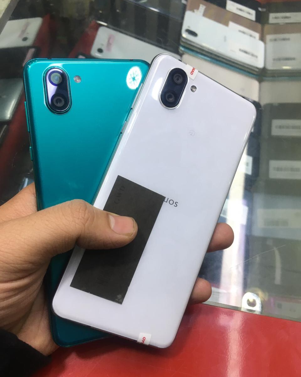 Sharp Aquos R3 Price In Pakistan 2024 | Specs & Review