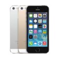 iPhone 5s Price in Pakistan