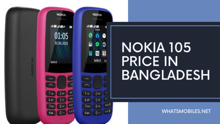 Nokia 105 Price in Bangladesh