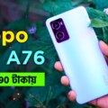 Oppo A76 Price in Bangladesh 2024 | Specs & Review