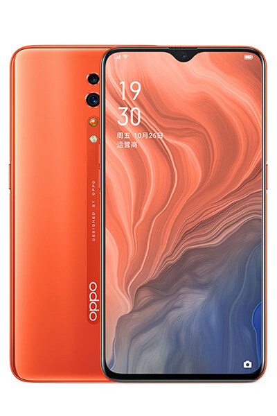 Oppo Reno Z Price in Pakistan 2024 | Specs & Review