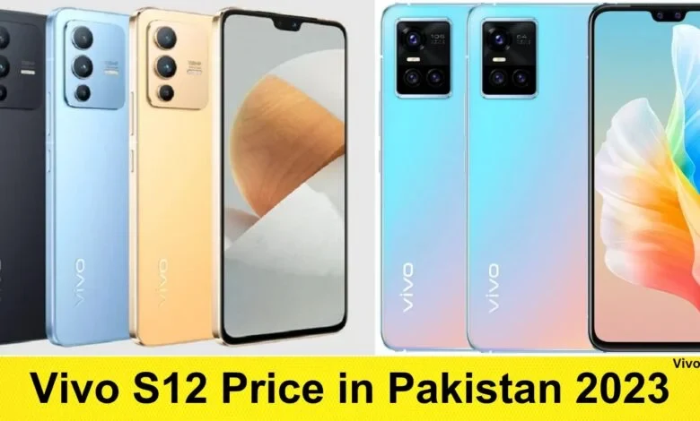 Vivo S12 Price in Pakistan
