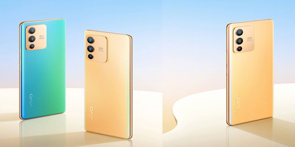 Vivo S15e Price in Pakistan