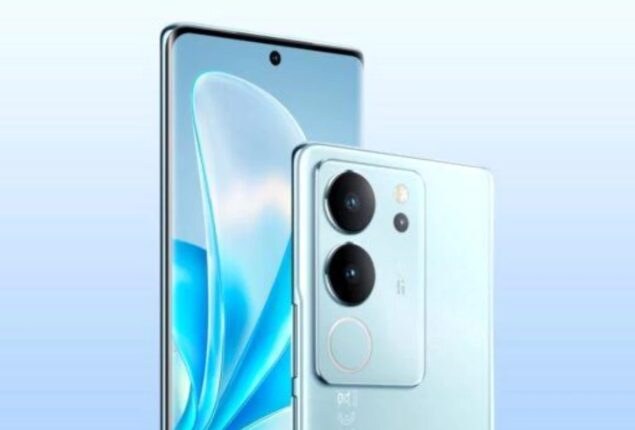 Vivo V30 Price in Pakistan