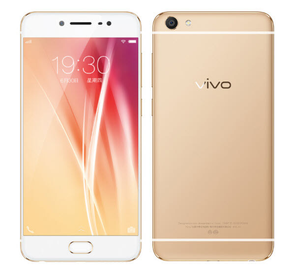 Vivo X7 Price in Pakistan 2024 | Specs & Review