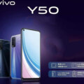 Vivo Y50 Price in Pakistan