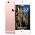 iPhone 6s Price in Bangladesh 2024 | Specs & Review