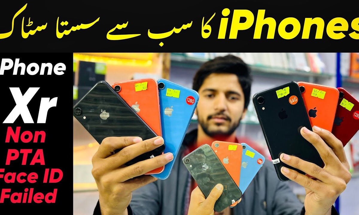 iPhone XR Non Pta Price In Pakistan | Specs & Review