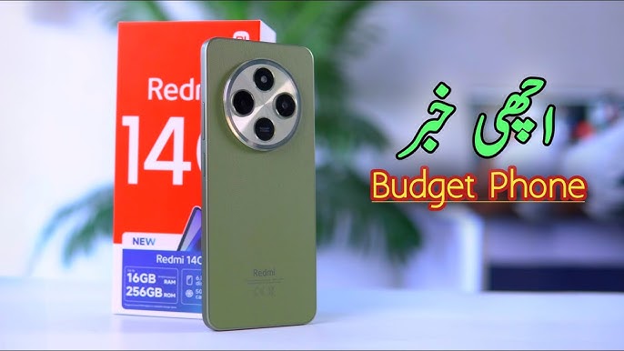 Redmi 14C Price in Pakistan