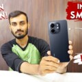 Infinix Smart 9 Price in Pakistan