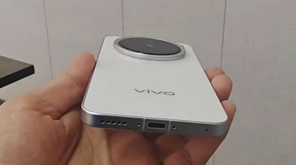 Vivo X200 Pro Price in Pakistan