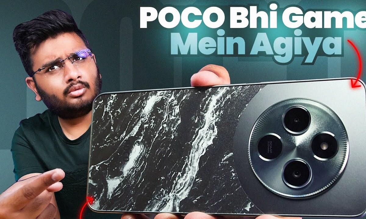 Poco C75 Price in Pakistan