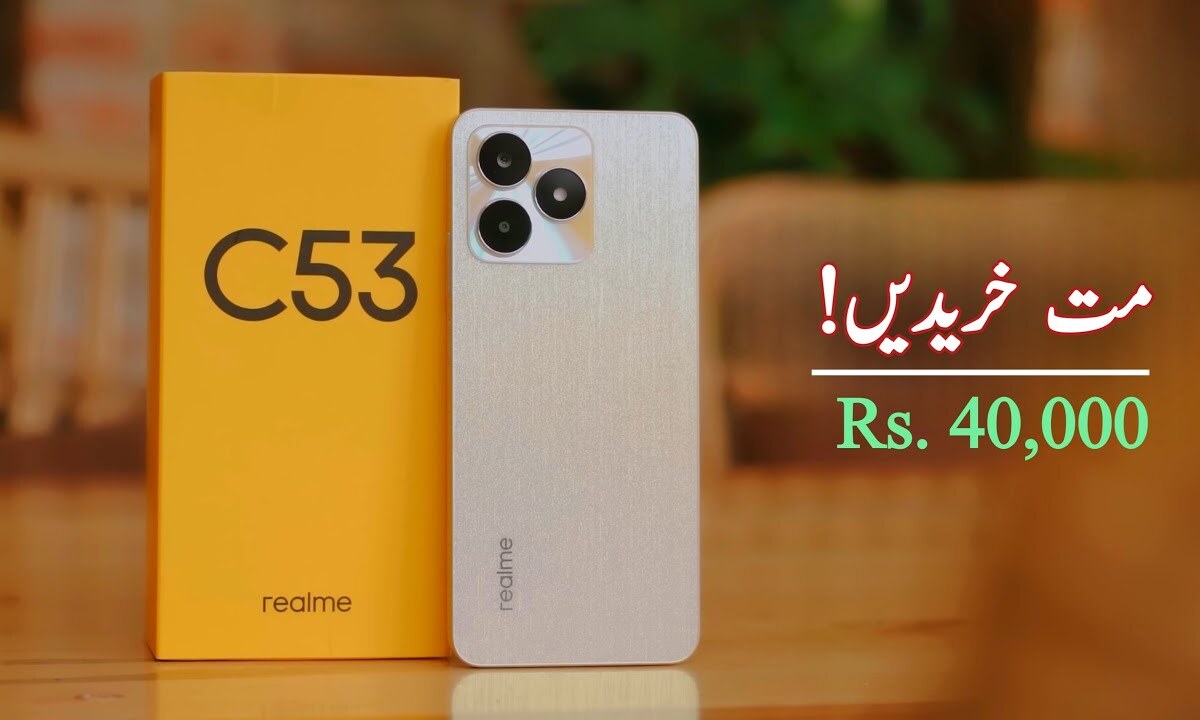 Realme C53 Price in Pakistan