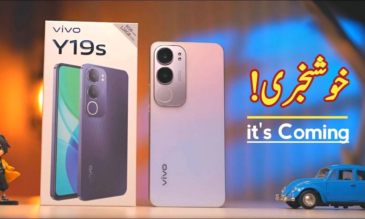 Vivo Y19s Price in Pakistan