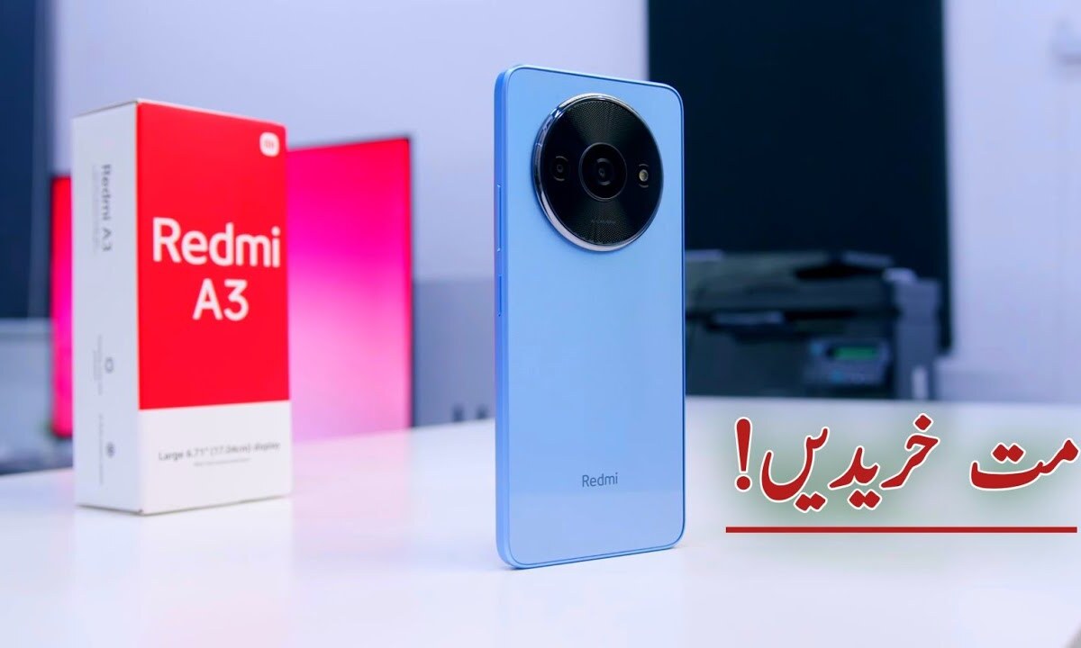 Redmi A3 Price in Pakistan