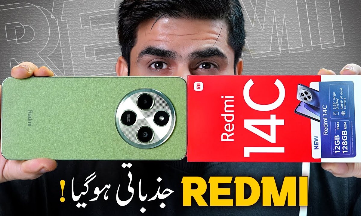 Redmi 14C Price in Pakistan 2025 & Specifications