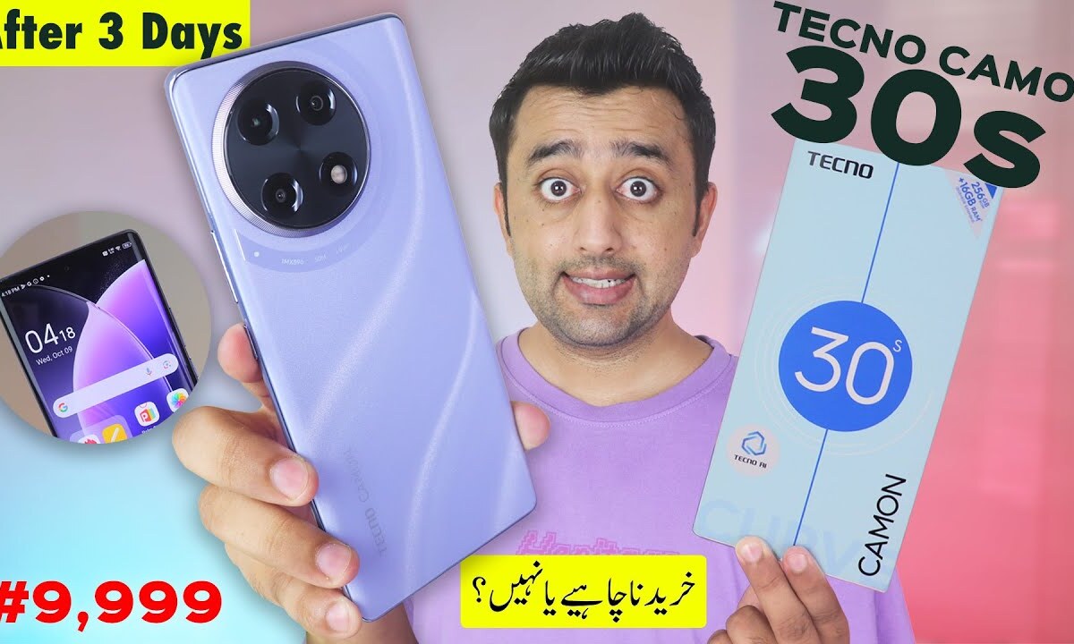 Tecno Camon 30s Price in Pakistan