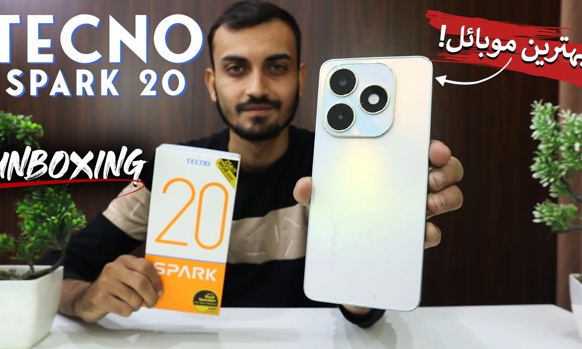 Tecno Spark 20 Price in Pakistan, Specifications, and Features 2025