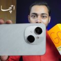 Tecno Spark Go 1 Price in Pakistan 2025