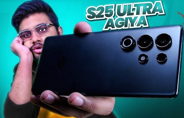 itel S25 Ultra Price in Pakistan 2025