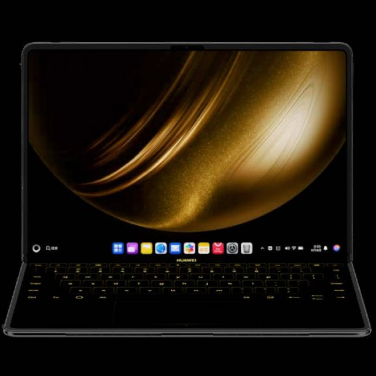 Huawei MateBook Fold Ultimate Price in Pakistan