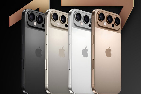 iPhone 17 Pro Max Price in Pakistan & Specifications