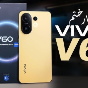 Vivo V60 Price in Pakistan 2025 & Full Specifications