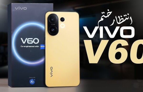 Vivo V60 Price in Pakistan 2025 & Full Specifications