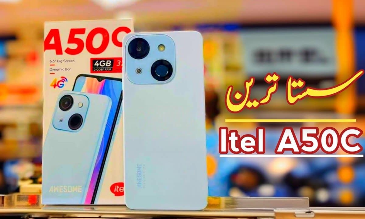itel A50C Price in Pakistan